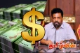 அதிகரித்துள்ள டொலர் கையிருப்பு! வெற்றிகண்டுள்ள அநுர அரசாங்கம்..