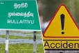 முள்ளிவாய்க்கால் பகுதியில் இடம்பெற்ற விபத்தில் இளைஞன் பலி