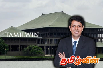 அர்ச்சுனா வானத்திலிருந்து குதிக்கவில்லை! மறைமுகமாக சாடிய எம்.பி