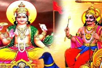 உக்ஷார்; பிப்ரவரி 13 முதல் இந்த 5 ராசிக்காரர்களுக்கு சிக்கல்!