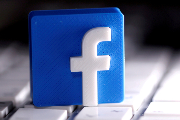 பேஸ்புக் செயலிழப்பு! அதிகமாக பாதிக்கப்பட்ட அமெரிக்க மக்கள் | Facebook Down Users Report Access Issues