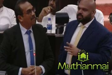 மாகாண சபை முறை குறித்து நாடாளுமன்றில் கேள்வி எழுப்பிய சாணக்கியன்