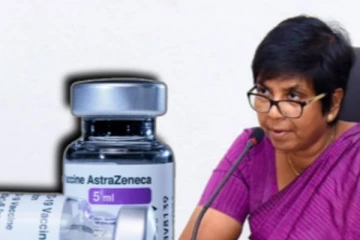 கொரோனா தடுப்பூசி வழங்கும் நடவடிக்கை தற்காலிகமாக இடைநிறுத்தம்!
