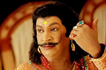 தொகுப்பாளராக களமிறங்க போகும் காமெடி வடிவேலு!  வேற லெவலில் ரீ-என்ட்ரி... இன்ப அதிர்ச்சியில் ரசிகர்கள்