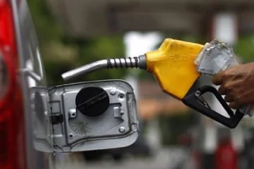 ශ්‍රී ලංකාවේ ඉන්ධන මිල සංශෝධනයක් - දැනට තියෙන ඉන්ධන මිල අඩුම මිලටත් වඩා අඩුවෙන් තියෙන්නේ - රජයට විශේෂ ඉල්ලීමක්