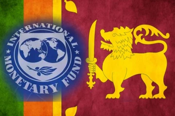 ஐஎம்எப் இன் ஆதரவை சிறிலங்கா விரைவில் பெறும் - இராஜாங்க அமைச்சர் நம்பிக்கை