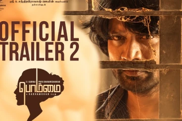 எஸ்.ஜே. சூர்யா, பிரியா பவானி சங்கர் நடிக்கும் பொம்மை படத்தின் 2வது ட்ரைலர்