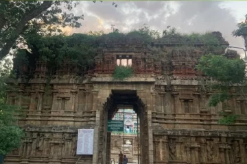 பழையாறையின் சிறப்பும் சோழர்காலத்தின் வரலாறும்