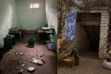 கெர்சனில் கண்டுபிடிக்கப்பட்ட சித்திரவதை அறை! அதிர்ந்த உக்ரேனிய புலனாய்வாளர்கள்