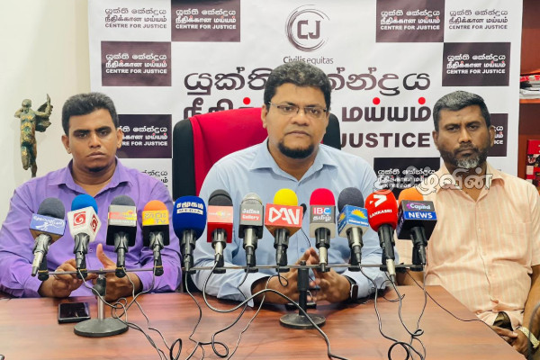இஸ்லாம் பாட புத்தகம் வழங்கப்படாமை தொடர்பில் முஸ்லிம் அரசியல் கட்சிகள் மௌனம் | Muslim Political Parties Are Silent