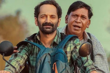 பகத் பாசில்-வடிவேலுவின் புதிய பட ரிலீஸ் எப்போது?.. போஸ்டருடன் வந்த அறிவிப்பு