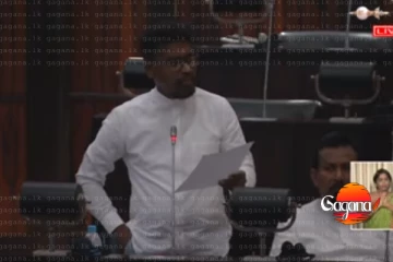 ගංජා කතාවක් කියලා නම කැත කරපු පොලිසියේ OIC ට සහ සජබෙ මන්ත්‍රීන්ට විරුද්ධව මාලිමා මන්ත්‍රීගෙන් ඉල්ලීමක්