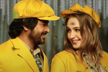 சிவகார்த்திகேயன் நடித்துள்ள ப்ரின்ஸ் திரைப்படத்தின் முதல் கிளிம்ப்ஸ் வீடியோ