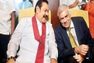 கோட்டாபய செய்யாததை மகிந்தவுக்காக செய்த ரணில்