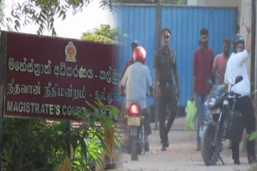 காதி நீதிமன்ற நீதிபதி மற்றும் மனைவிக்கு விளக்கமறியல்