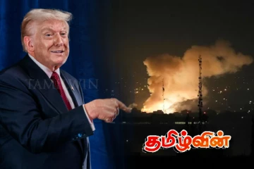 அணுசக்தி நிலையங்களை தாக்கிய அமெரிக்கா.. தொடர்ந்து மறுக்கும் ஈரான்