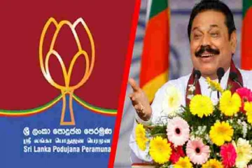 தேர்தல் பரப்புரையை ஜனவரி முதல் ஆரம்பிக்கிறது மொட்டு கட்சி!