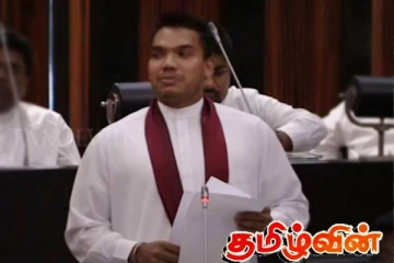 கோப் குழுவின் செயற்பாடுகளை விமர்சித்துள்ள நாமல்!