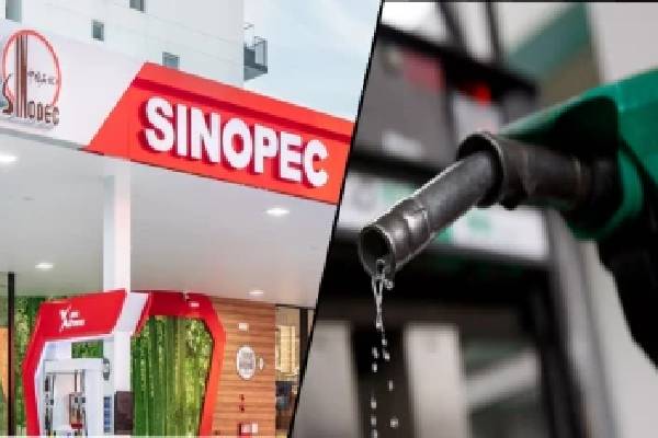 சினோபெக் நிறுவனமும் எரிபொருள் விலையில் திடீர் திருத்தம் | Sinopec Makes Sudden Revision In Fuel Prices