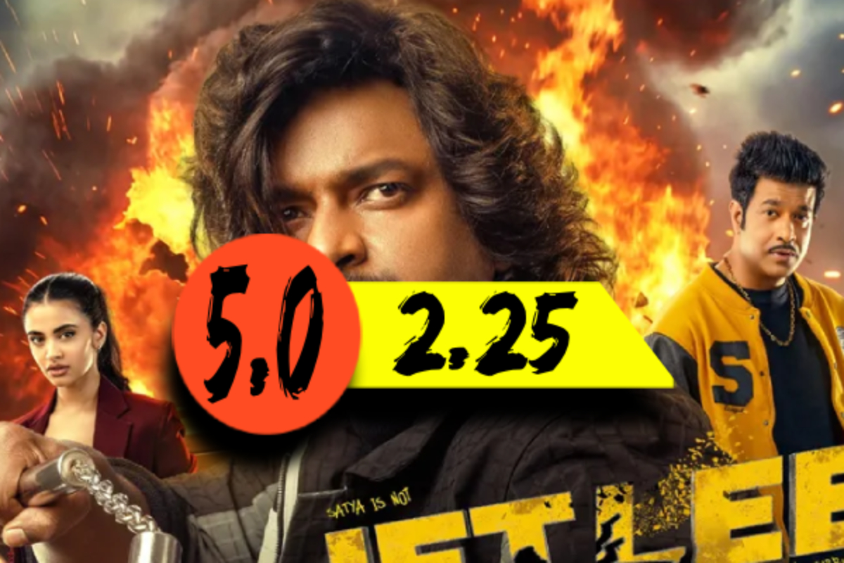 ஜெட்லீ: திரை விமர்சனம் | Jetlee Movie Review