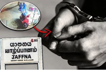 வெளிநாட்டிலிருந்து பணம் அனுப்பி மேற்கொள்ளப்பட்ட வன்முறை! வெளியான தகவல்