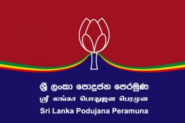 வீடு செல்லத் தயாராகும் மொட்டு கட்சியின் 20 எம்.பிக்கள்