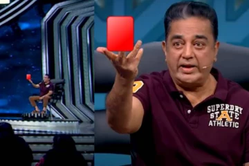 கமல் கொடுத்த Red Card எச்சரிக்கை! சர்ச்சைக்குரிய நபரை கிழித்து தொங்க விட்ட பரபரப்பு காட்சி