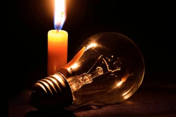 අද දින දිවයින පුරා විදුලිය විසන්ධි වන්නේ මෙහෙමයි.. (PHOTO)