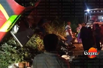 ඉන්දියාවේ බස් රථයක් පෙරළී 9ක් මරුට - 30කට තුවාල