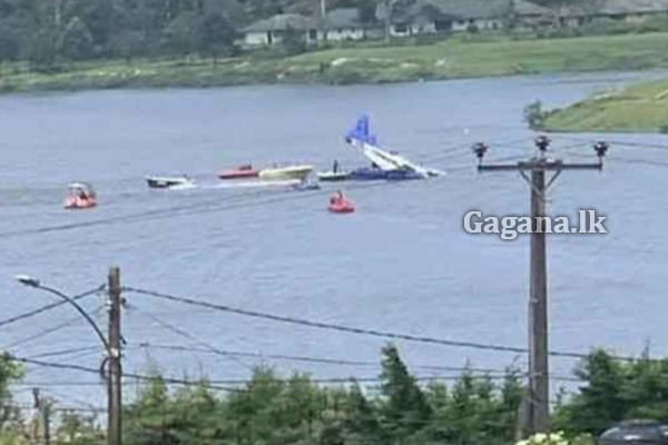 බිහිසුණු අනතුරක් - ග්‍රෙගරි වැවට ප්ලේන් එකක් කඩන් වැටිලා  | Seaplane Crashes Into Gregory Lake Nuwara Eliya