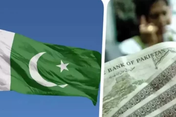 பணம் திரட்டுவதற்காக சொத்தை விற்பனை செய்ய தயாராகும் பாகிஸ்தான்