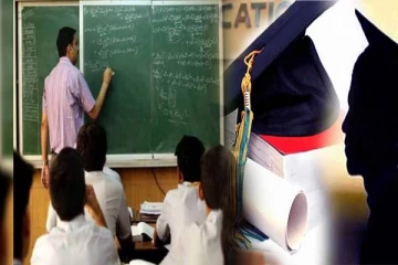 ஆசிரியர் உதவியாளர்களுக்கான நியமனம் வழங்கும் நிகழ்வு ஒத்திவைப்பு