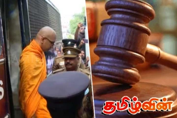 கஸ்ஸப தேரர் உட்பட பிக்குகள் நீதிமன்றில் முன்னிலை