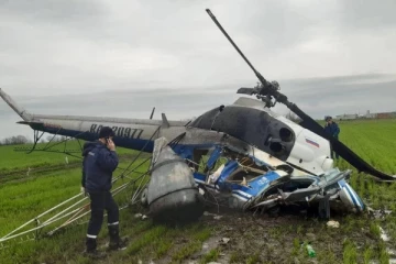 ரஷியாவில் ஹெலிகாப்டர் விபத்தில் நால்வர் உயிரிழப்பு