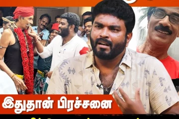 மனோபாலா ஹாஸ்பிடல் போறேன்னு சொன்னாரு, ஆனா.. Director KV Kathirvelu Interview