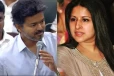 முதலமைச்சரின் பிரிட்டன் பயணம்!! ஃபேமிலி ரீ-யூனியன்? சங்கீதாவை சந்திக்கப்போகிறாரா விஜய்..