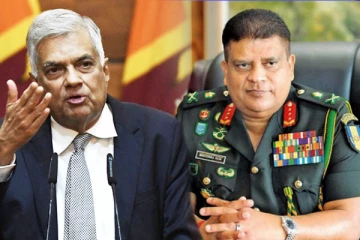 முன்னாள் இராணுவ தளபதிக்கு மீண்டும் நியமனம் வழங்கிய ரணில்