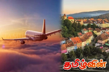 ருமேனியாவில் வேலை வாங்கித் தருவதாக பல கோடி ரூபா பாரிய மோசடி