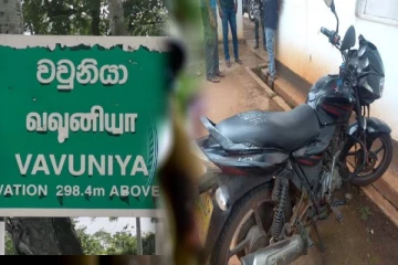 வவுனியாவில் கணவனுடன் சேர்ந்து மனைவி செய்த மோசமான செயல்