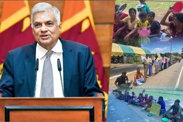 ஜனாதிபதியின் மட்டக்களப்பு விஜயம்: கோப்பைகளை ஏந்தியவாறு பண்ணையாளர்கள் போராட்டம்(Photos)