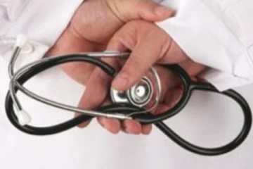 සෞඛ්‍ය සේවය පෞද්ගලීකරණය කරන්නැයි කළ ඉල්ලීම..