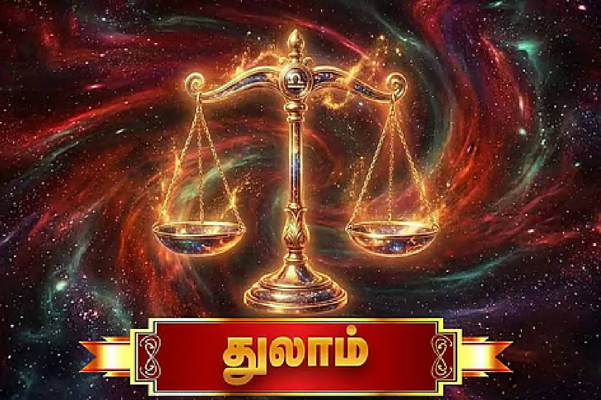 கடகத்தில் செவ்வாய்: செப்டம்பர் 18 முதல் இந்த ராசிகளுக்கு பொற்காலம் ஆரம்பம்! | Mars Transit In Cancer On Sept 18 Who Get Luck