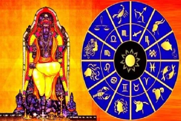 குரு அதிசார பெயர்ச்சியால் ராஜவாழ்க்கை வாழப்போகும் ராசிக்காரர்கள்