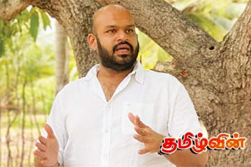 வடக்கு - கிழக்கில் ஏற்பட்டுள்ள புதிய பிரச்சினை.. சாணக்கியன் வெளியிட்ட தகவல்