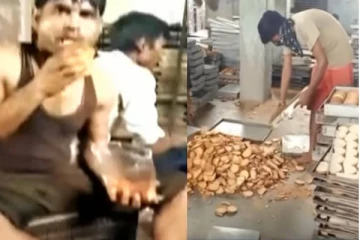 காலால் மிதித்து.. நாவால் நக்கி ரஸ்க் தயாரிக்கும் இளைஞர்! வெளியான அதிர்ச்சி வீடியோ