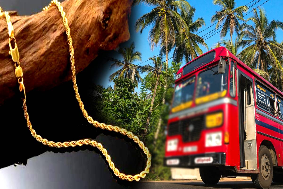 பேருந்தில் தவறவிட்ட ரூ.10 இலட்சம் தங்கச் சங்கிலி: சாரதி - நடத்துனரால் கிடைத்த நெகிழ்ச்சி தீர்வு | Gold Chain Missing From Bus