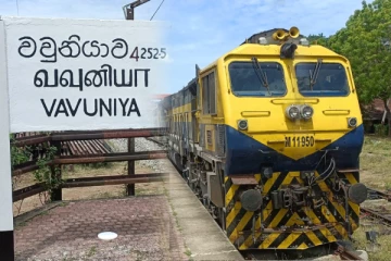 வவுனியா நோக்கி பரீட்சார்த்த பயணத்தை மேற்கொண்ட யாழ்தேவி (Video)