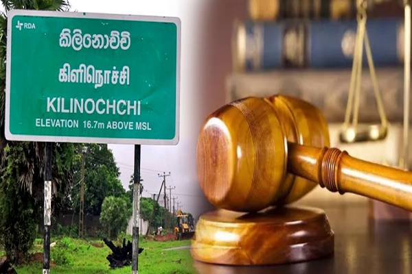 கிளிநொச்சியில் போதைப்பொருள் குற்றங்கள் தொடர்பில் 582 வழக்கு பதிவுகள் | 582 Cases Registered In Kilinochchi கிளிநொச்சியில் போதைப்பொருள் குற்றங்கள் தொடர்பில் 582 வழக்கு பதிவுகள் | 582 Cases Registered In Kilinochchi