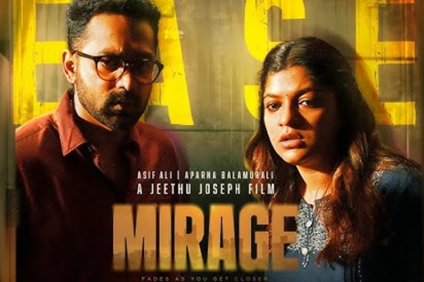மிராஜ் திரை விமர்சனம் | Mirage Movie Review