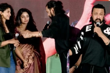 ஹீரோயினிடம் அப்படி ஒரு கேள்வி.. டென்ஷன் ஆன நடிகர் சுதீப் எழுந்து செய்த விஷயம்